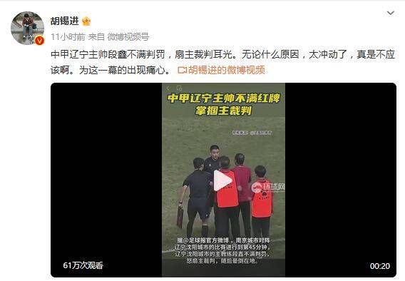暖暖在线视频